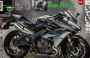 Segera Dijual di Indonesia, Segini Harga Ninja 4 Silinder 250cc